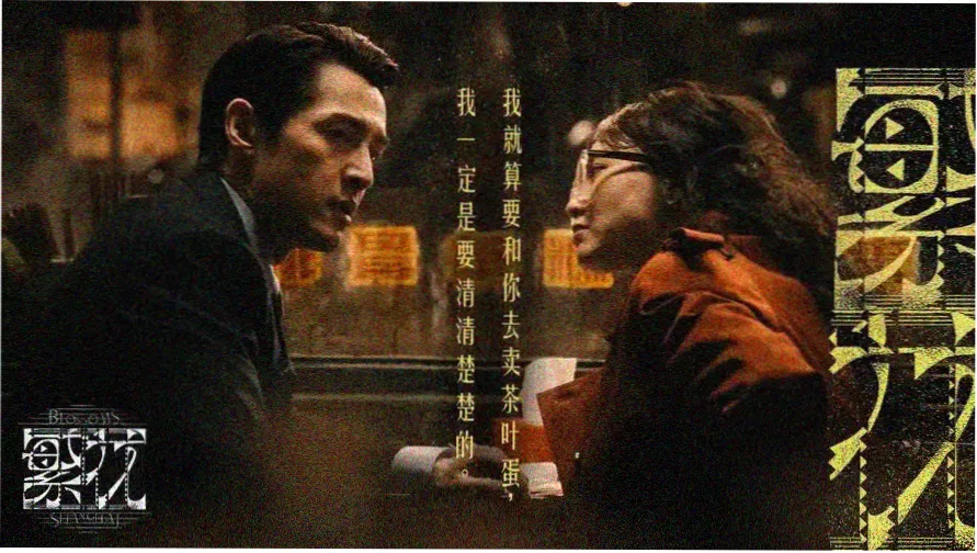 秋霞影院电视剧在线观看全集免费播 - 热门剧集推荐