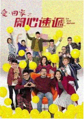 迷雾追踪 秋霞影院电视剧在线观看全集免费播
