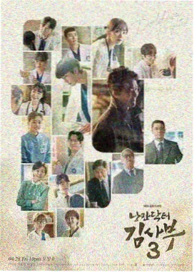 星际迷航 秋霞影院电视剧在线观看全集免费播